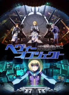 Okładka anime Heavy Object
