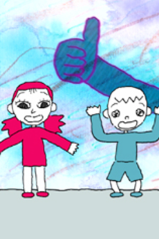 hecchara heiki no heihachirou okladka