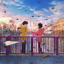 Heikousen — okładka anime