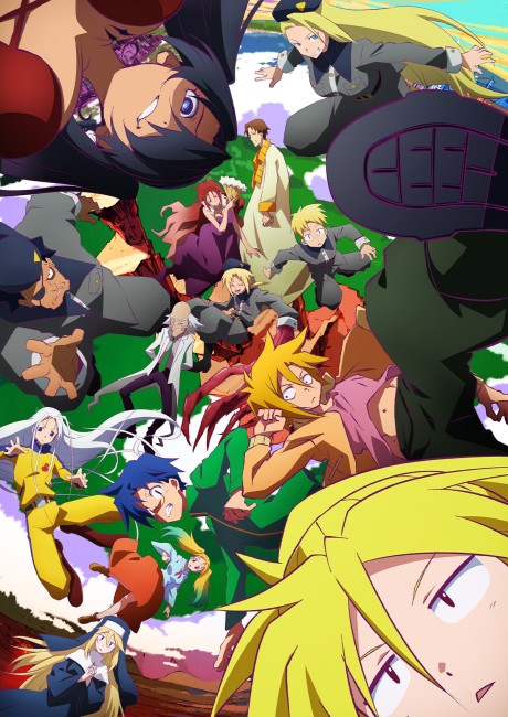 heion sedai no idaten tachi okladka