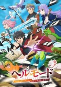 HELL MODE: The Hardcore Gamer Dominates in Another World with Garbage Balancing — okładka anime