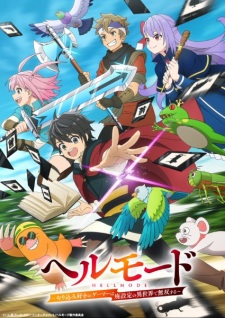 Okładka anime HELL MODE: The Hardcore Gamer Dominates in Another World with Garbage Balancing