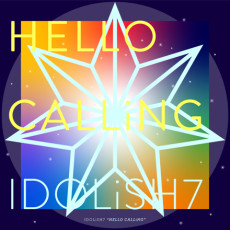 hello calling okladka