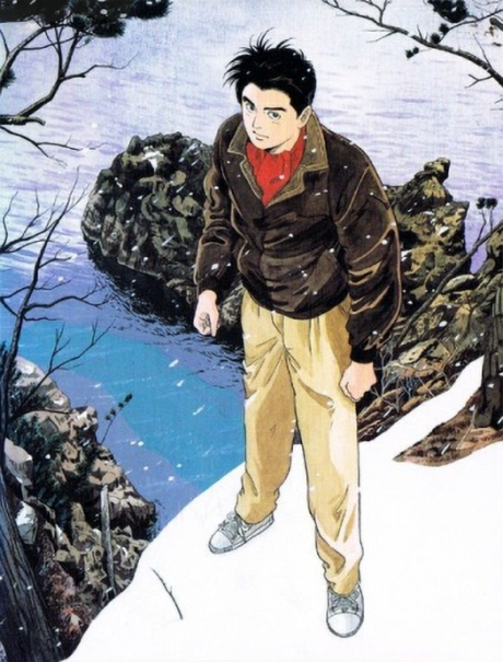 hello harinezumi file 170 satsui no ryoubun okladka