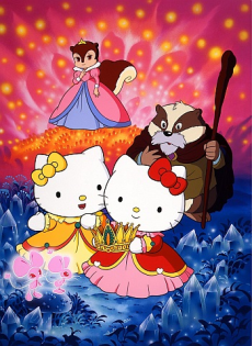 hello kitty no mahou no mori no ohime sama okladka