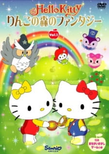Okładka anime Hello Kitty: Ringo no Mori no Fantasy