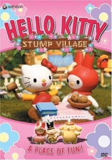 Okładka anime Hello Kitty: Stump Village