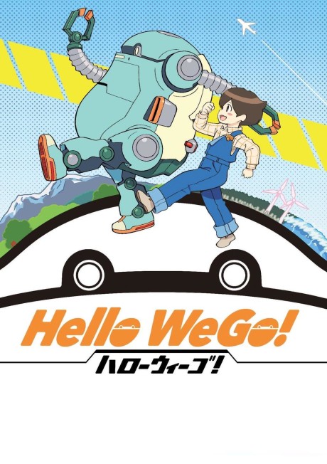 hello wego
