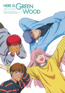 Okładka anime Here is Greenwood