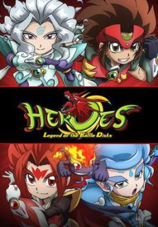 heroes battle disk densetsu