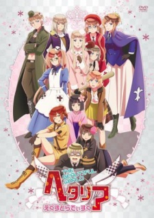 Hetalia: The Beautiful World Extra Disc — okładka anime