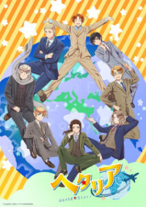 Hetalia: World Stars — okładka anime