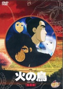 Phoenix: Karma Chapter — okładka anime