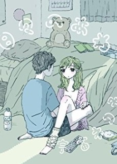 hibi no awa okladka