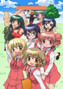 Hidamari Sketch x 365 — okładka anime