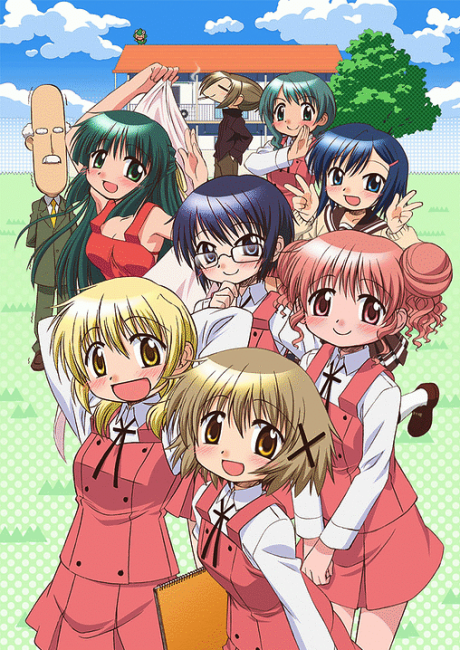hidamari sketch x 365 okladka
