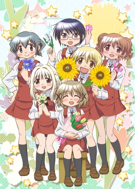 hidamari sketch x okladka