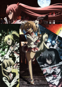 Aria the Scarlet Ammo AA — okładka anime