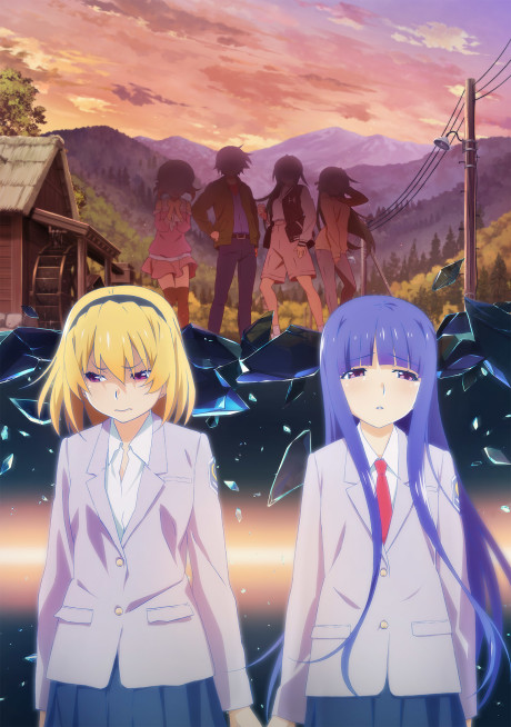 higurashi no naku koro ni sotsu okladka