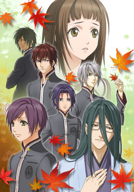 hiiro no kakera okladka