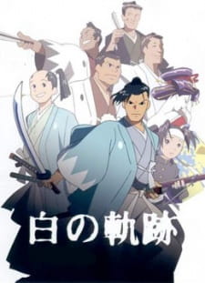 Okładka anime Hijikata Toshizou: Shiro no Kiseki