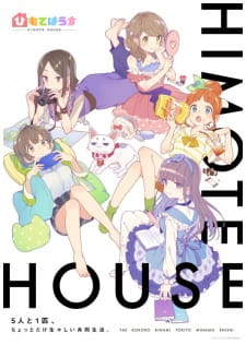 Okładka anime HIMOTE HOUSE: A share house of super psychic girls