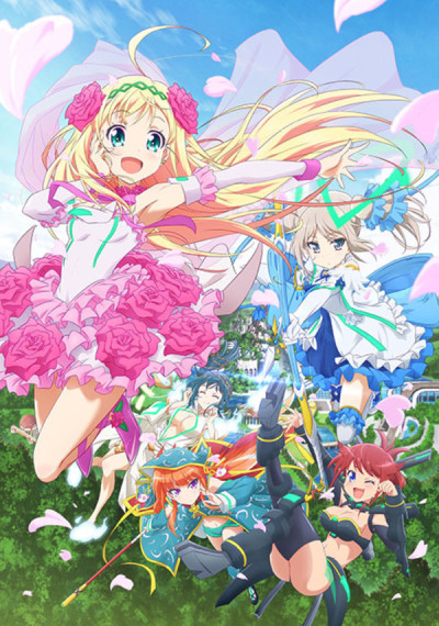 Hina Logic - from Luck & Logic — okładka anime