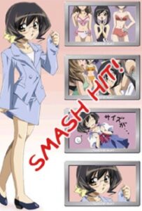 Hit wo Nerae — okładka anime