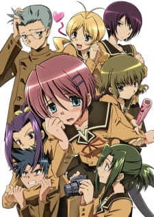 Okładka anime Hitohira