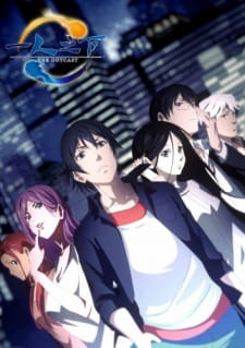 Okładka anime Hitori no Shita - The Outcast