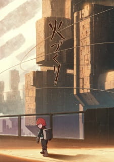 Okładka anime Hizukuri
