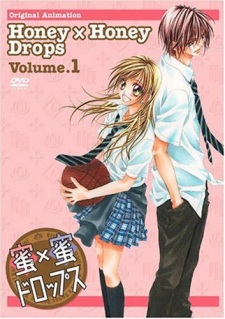 Okładka anime Honey x Honey Drops