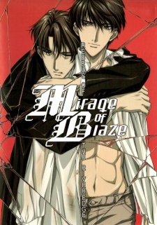 honoo no mirage minagiwa no hangyakusha okladka