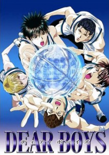 Okładka anime Hoop Days