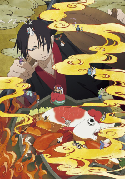 hoozuki no reitetsu 2 okladka