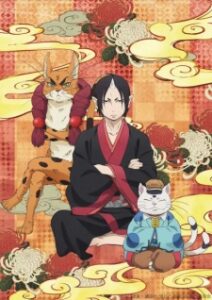 Hoozuki no Reitetsu 2 OVA — okładka anime