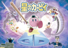 Okładka anime Hoshi no Kirby: Taose!! Koukaku Majuu Ebizou