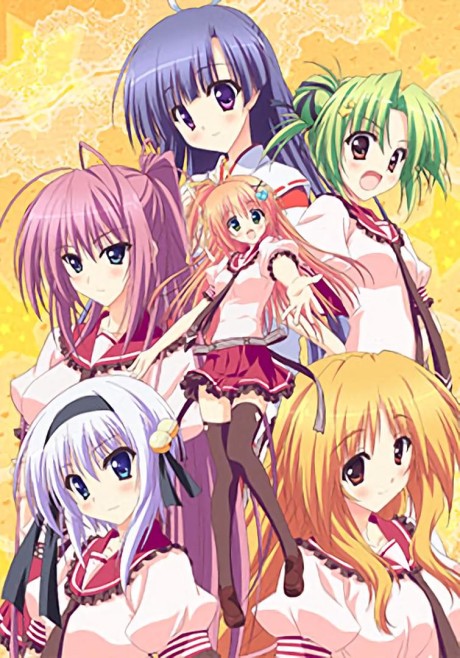 hoshizora e kakaru hashi okladka