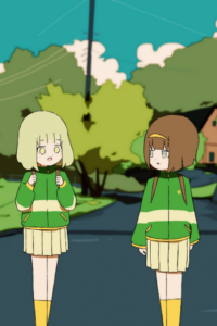hotaru wa inakatta okladka