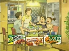 house foods ouchi de tabeyou