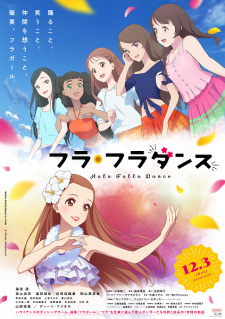 Okładka anime Hula Fulla Dance