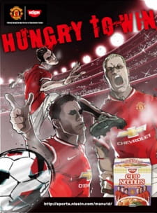 Okładka anime Hungry to Win