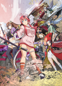 Samurai Bride — okładka anime