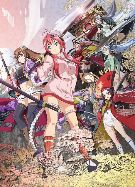 hyakka ryouran samurai bride okladka