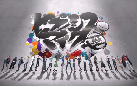hypnosis mic division rap battle final okladka