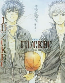 Okładka anime I'll/CKBC