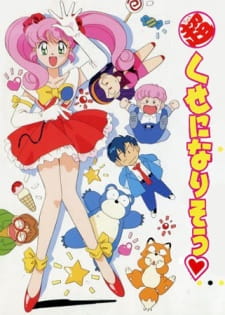 Okładka anime I'll Make a Habit of It