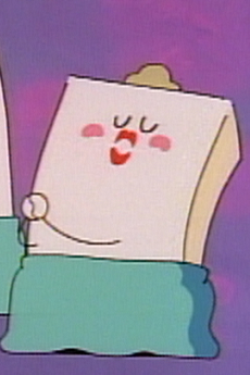i love tofu okladka