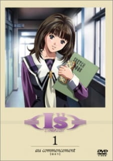 Okładka anime I''s Pure Bonus
