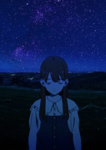 Ichiban Chikakute Tooi Hoshi — okładka anime